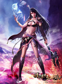 《英雄年代3》电脑桌面壁纸