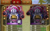 卡牌网游《我叫哀木涕》截图