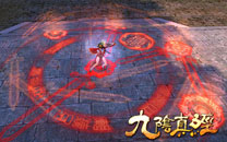 九阴真经独门阵法截图