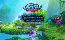 《幻界Online》游戏评测截图