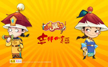 《鹿鼎记》精美Q版桌面壁纸