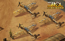 国战网游《二战OL》游戏截图