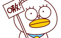 嗷大喵真棒之嗷大喵头像第三季