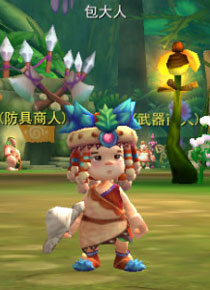 回合网游《摩登原始人》截图