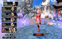 《画皮世界》游戏评测截图