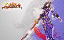 空战网游《名将列传》壁纸