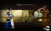 《激战2》另类玩法截图