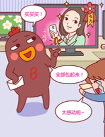 微博趣图 当各个血型看到促销信息