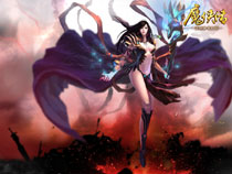 《魔侠传》精美游戏原画赏