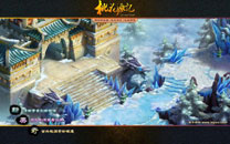 《桃花源记》“剑胆琴心”截图