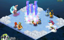 《神武战略版》游戏截图