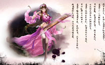 RPG网游《剑啸江湖》桌面壁纸