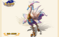 魔幻网游《龙之封印》原画截图