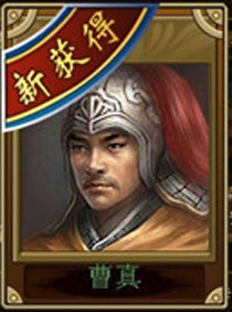 策略竞技页游《霸王三国》游戏截图