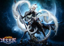 《神魔大陆》冰火荣耀精美壁纸
