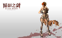 《暗影之剑》电脑桌面壁纸