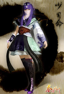 人气手游《秦时明月》官方壁纸