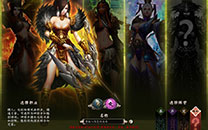 《王侯将相》游戏试玩截图