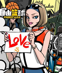 《自由篮球》游戏原画截图