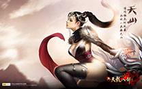 《新天龙八部》门派电脑桌面壁纸