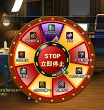 《梦想猎人》游戏评测截图