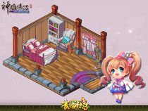 《神雕侠侣》资料片青梅竹马壁纸