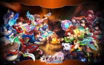 动作网游《神雕侠侣》新版壁纸
