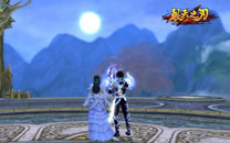 《裂天之刃》最佳约会地截图