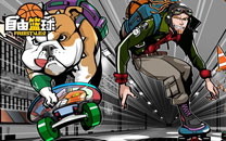 《自由篮球》游戏原画截图