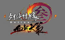 《剑网3》资料片血战天策截图预览