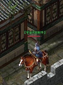 《英雄年代3》游戏评测截图