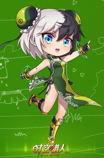 《时空猎人》Q版人物壁纸