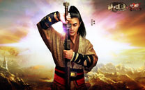 功夫巨星陈虎代言《醉逍遥》壁纸