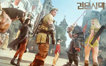 《黑色沙漠》首测截图