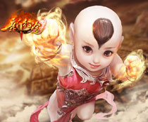 《新征途》角色壁纸