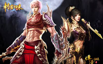 《传奇归来》电脑桌面壁纸