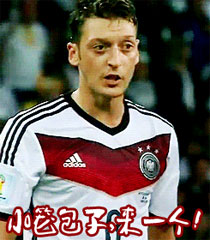 爆笑口误搞笑GIF