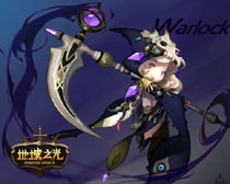 《地城之光》法师二转魔导师截图