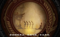 《新剑侠世界》游戏评测截图