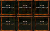 射击网游《女神战机》游戏截图