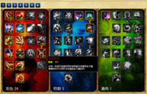 LOL国服克隆大作战截图