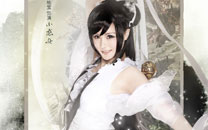 《神雕侠侣》美女cos ipad壁纸