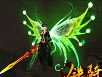 《远征OL》万圣节活动截图