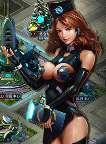 《使命Online》高清游戏截图