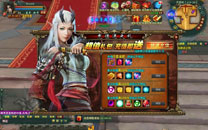 《坠星大陆》游戏评测截图