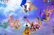 《梦想世界》超萌坐骑截图