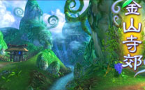 仙侠网游《Q群仙传ol》评测截图