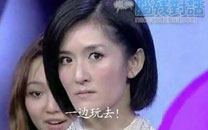 脑残对话精彩集锦第四十九期