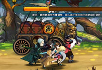 《侠物语》游戏画面截图