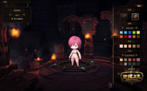 《地城之光》汉化截图